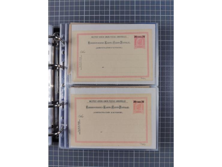 1867/1980, hunderte von ungebrauchten/gebrauchten Ganzsachenkarten und Ganzsachenumschlägen, Schwerpunkt vor 1960, überwiegen