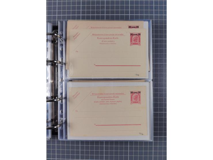 1867/1980, hunderte von ungebrauchten/gebrauchten Ganzsachenkarten und Ganzsachenumschlägen, Schwerpunkt vor 1960, überwiegen