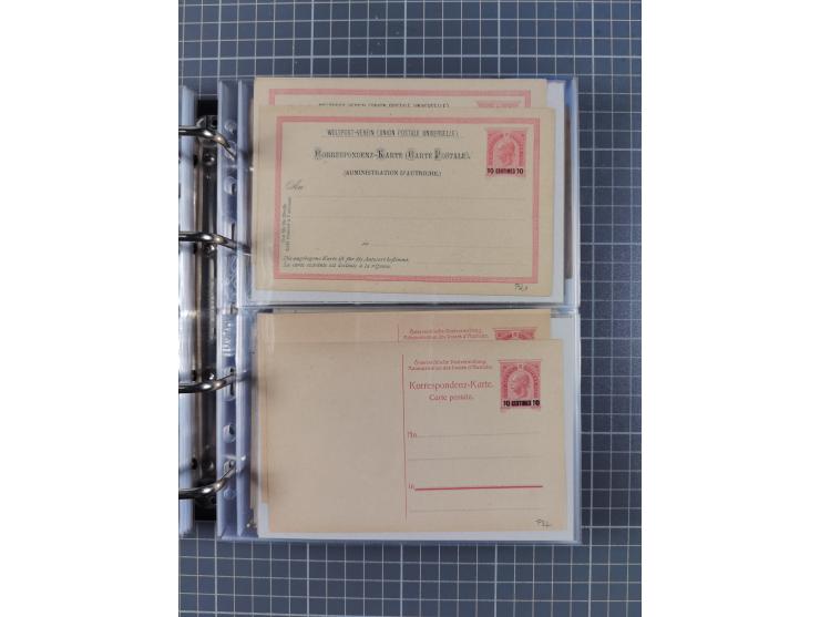 1867/1980, hunderte von ungebrauchten/gebrauchten Ganzsachenkarten und Ganzsachenumschlägen, Schwerpunkt vor 1960, überwiegen