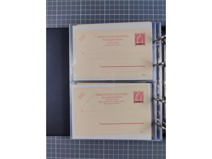 1867/1980, hunderte von ungebrauchten/gebrauchten Ganzsachenkarten und Ganzsachenumschlägen, Schwerpunkt vor 1960, überwiegen