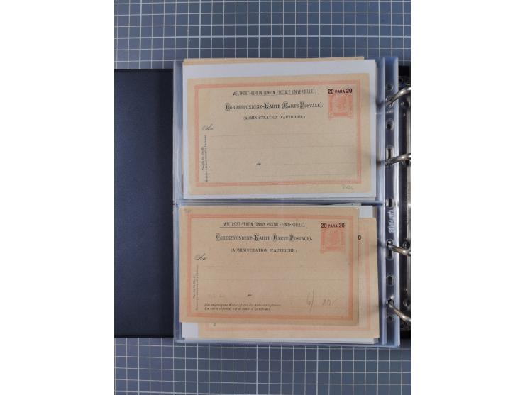 1867/1980, hunderte von ungebrauchten/gebrauchten Ganzsachenkarten und Ganzsachenumschlägen, Schwerpunkt vor 1960, überwiegen