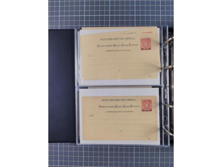 1867/1980, hunderte von ungebrauchten/gebrauchten Ganzsachenkarten und Ganzsachenumschlägen, Schwerpunkt vor 1960, überwiegen