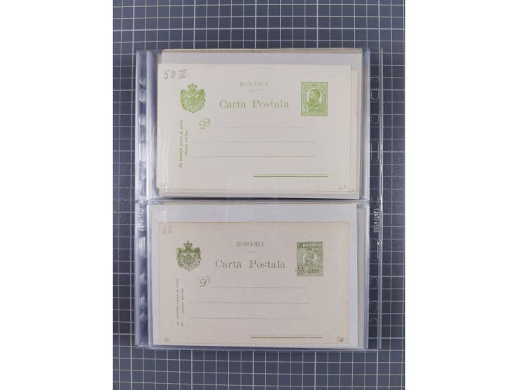 1875/1940 (ca.), over 100 postal stationery cards, mostly unused, overall in very good quality