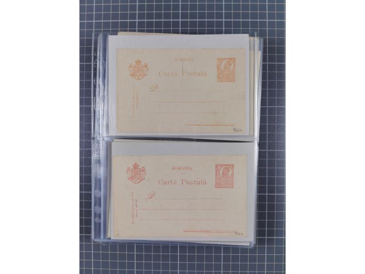1875/1940 (ca.), over 100 postal stationery cards, mostly unused, overall in very good quality