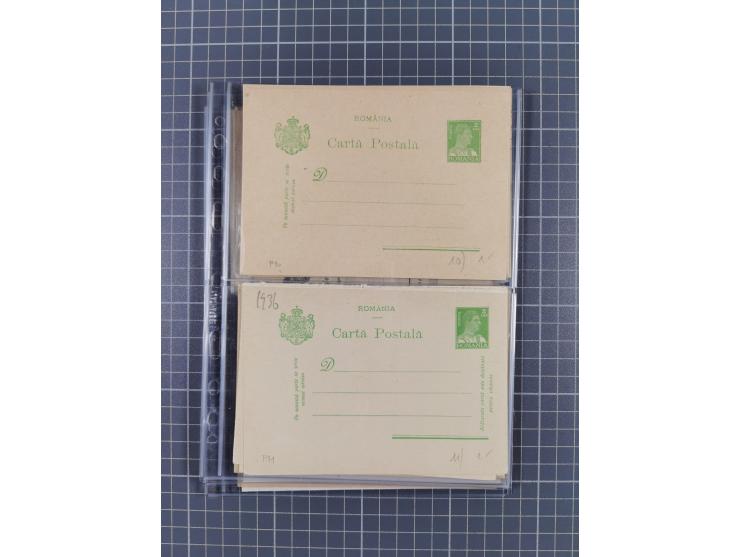 1875/1940 (ca.), over 100 postal stationery cards, mostly unused, overall in very good quality