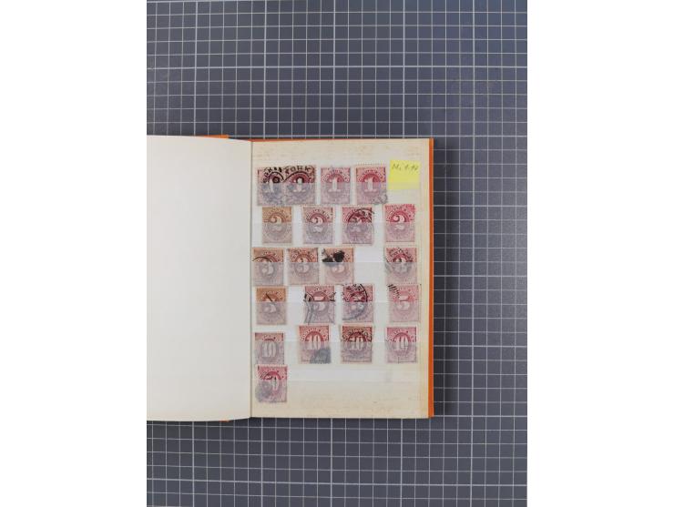 1873/1925 (ca.), Postage Dues and Officials, small group mostly used with duplicates, noted Interior, Navy, Post, etc., bette