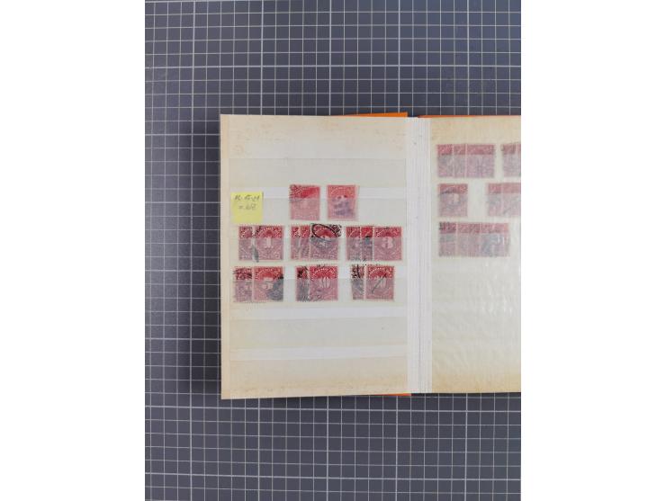 1873/1925 (ca.), Postage Dues and Officials, small group mostly used with duplicates, noted Interior, Navy, Post, etc., bette