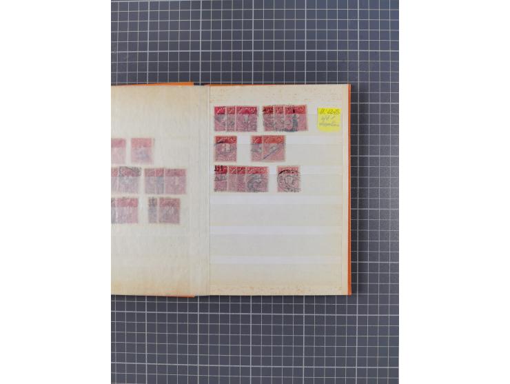 1873/1925 (ca.), Postage Dues and Officials, small group mostly used with duplicates, noted Interior, Navy, Post, etc., bette