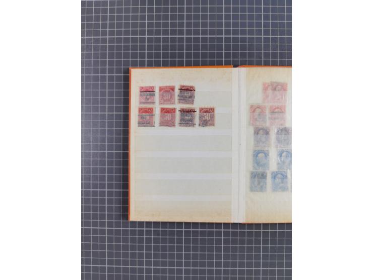 1873/1925 (ca.), Postage Dues and Officials, small group mostly used with duplicates, noted Interior, Navy, Post, etc., bette