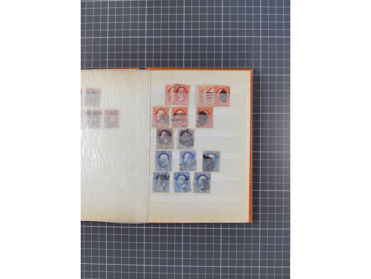 1873/1925 (ca.), Postage Dues and Officials, small group mostly used with duplicates, noted Interior, Navy, Post, etc., bette