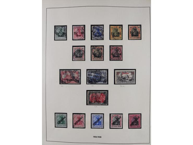 China bis Togo, meist ungebrauchte und gestempelte Sammlung mit vielen kpl. und besseren Ausgaben, dabei u.a. DP China Mi.-Nr