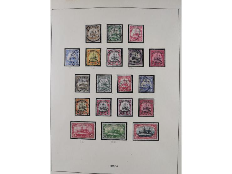 China bis Togo, meist ungebrauchte und gestempelte Sammlung mit vielen kpl. und besseren Ausgaben, dabei u.a. DP China Mi.-Nr