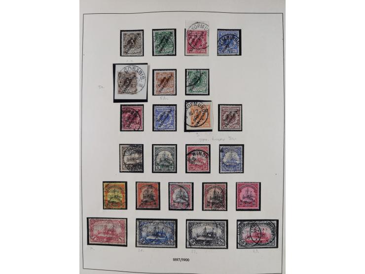 China bis Togo, meist ungebrauchte und gestempelte Sammlung mit vielen kpl. und besseren Ausgaben, dabei u.a. DP China Mi.-Nr