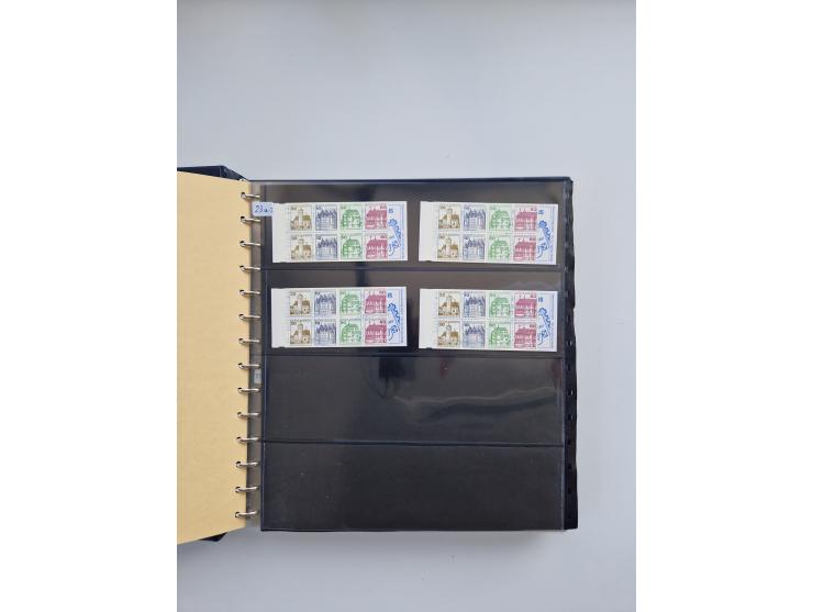 1960/2000, umfangreiche Sammlung der postfrischen Markenheftchen von Bund/Berlin in 19 SAFE-Ringbindern, sehr spezialisiert u