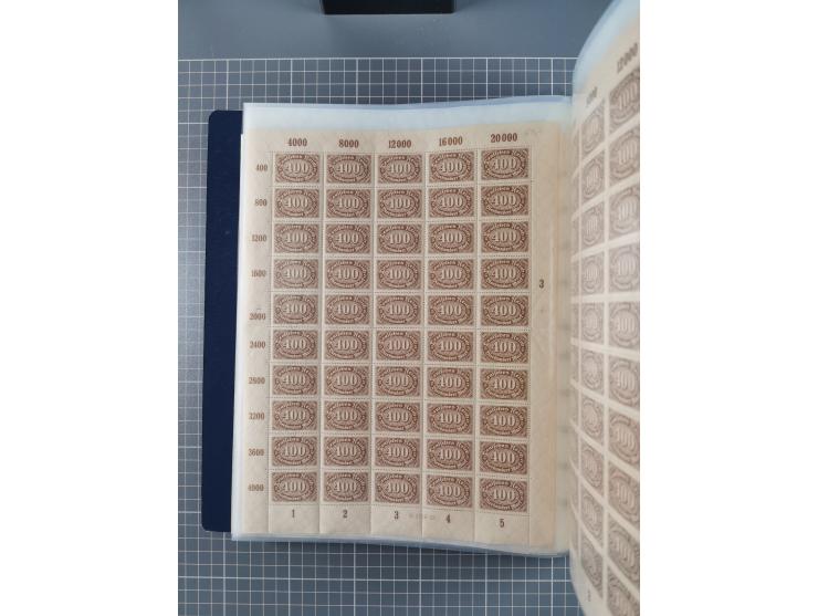 1922, meist postfrische Sammlung mit 100 Bogen ex Mi.-Nr. 246-57, teils sign. INFLA Berlin, in guter Erhaltung, teils übliche