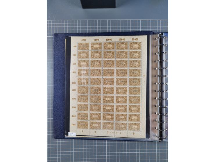 1919/23, meist postfrische Sammlung mit über 200 Bögen, bis auf wenige aufgetrennte Exemplare in kpl. Bogen, dabei auch etwas