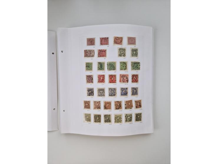 1872/1945, meist ungebraucht/postfrische und gestempelte Sammlung inkl. Dienstpost mit vielen besseren und kpl. Ausgaben. Dab
