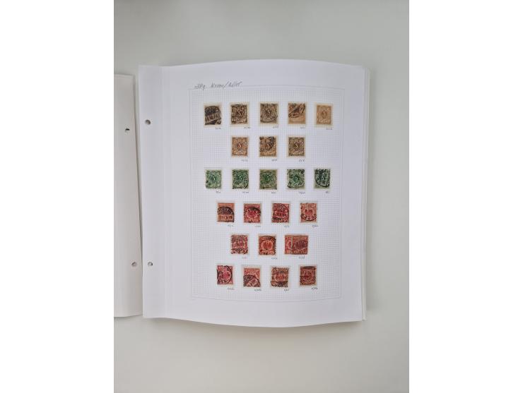 1872/1945, meist ungebraucht/postfrische und gestempelte Sammlung inkl. Dienstpost mit vielen besseren und kpl. Ausgaben. Dab