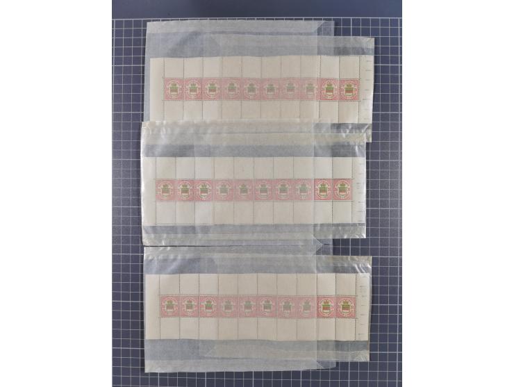 1876, Freimarken 2 ½ P. / 20 Pfg., Zehnerstreifen, postfrisch, 20 Exemplare, teils mit unterschiedlichen Randdrucken (Mi.-Nr.