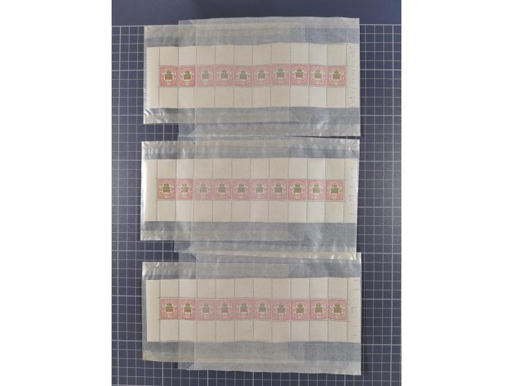 1876, Freimarken 2 ½ P. / 20 Pfg., Zehnerstreifen, postfrisch, 20 Exemplare, teils mit unterschiedlichen Randdrucken (Mi.-Nr.