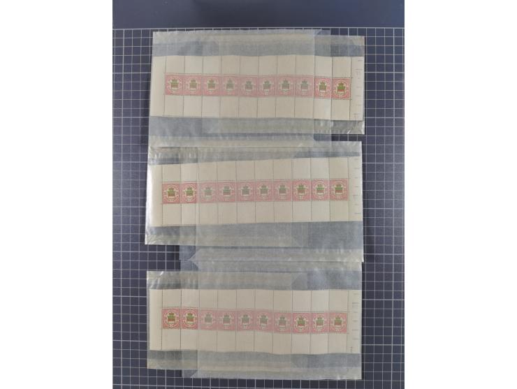 1876, Freimarken 2 ½ P. / 20 Pfg., Zehnerstreifen, postfrisch, 20 Exemplare, teils mit unterschiedlichen Randdrucken (Mi.-Nr.