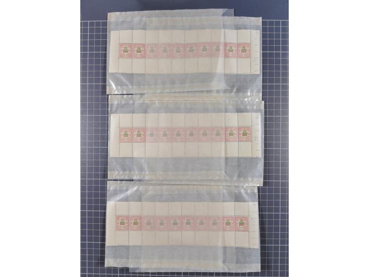 1876, Freimarken 2 ½ P. / 20 Pfg., Zehnerstreifen, postfrisch, 20 Exemplare, teils mit unterschiedlichen Randdrucken (Mi.-Nr.