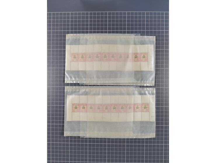 1876, Freimarken 2 ½ P. / 20 Pfg., Zehnerstreifen, postfrisch, 20 Exemplare, teils mit unterschiedlichen Randdrucken (Mi.-Nr.