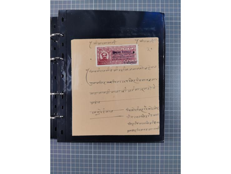 MEWAR UDAIPUR: Interesting group of more than70 Documents with Court-Fee stamps, usual condition
