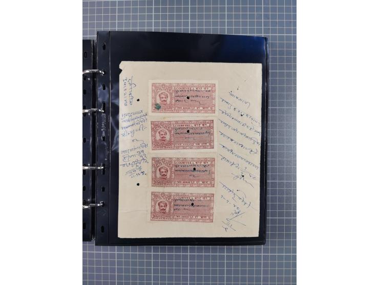 MEWAR UDAIPUR: Interesting group of more than70 Documents with Court-Fee stamps, usual condition