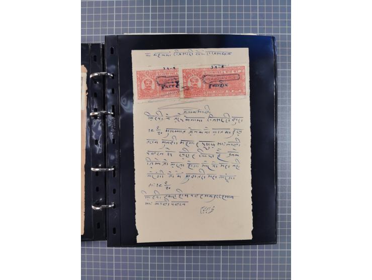 MEWAR UDAIPUR: Interesting group of more than70 Documents with Court-Fee stamps, usual condition