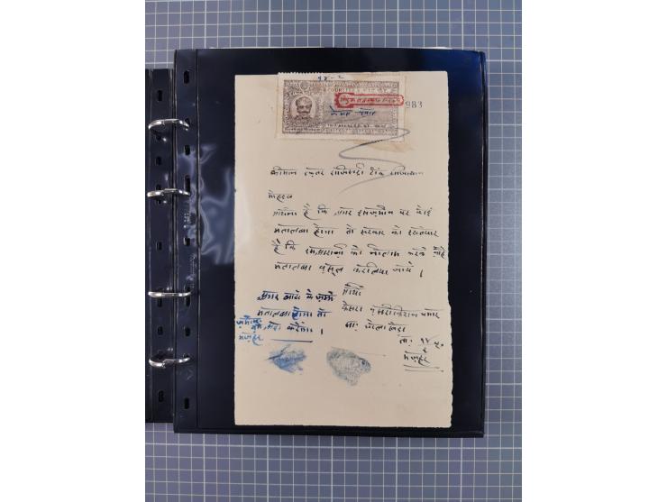 MEWAR UDAIPUR: Interesting group of more than70 Documents with Court-Fee stamps, usual condition