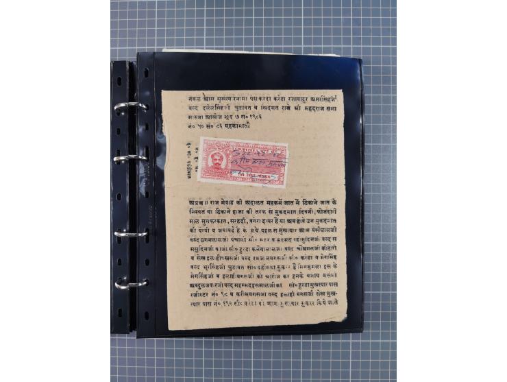 MEWAR UDAIPUR: Interesting group of more than70 Documents with Court-Fee stamps, usual condition