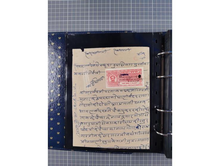 MEWAR UDAIPUR: Interesting group of more than70 Documents with Court-Fee stamps, usual condition