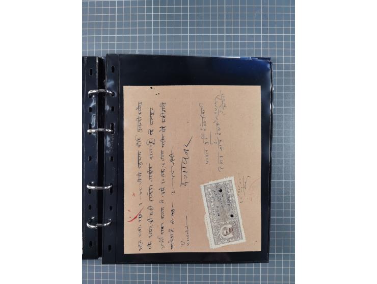 MEWAR UDAIPUR: Interesting group of more than70 Documents with Court-Fee stamps, usual condition