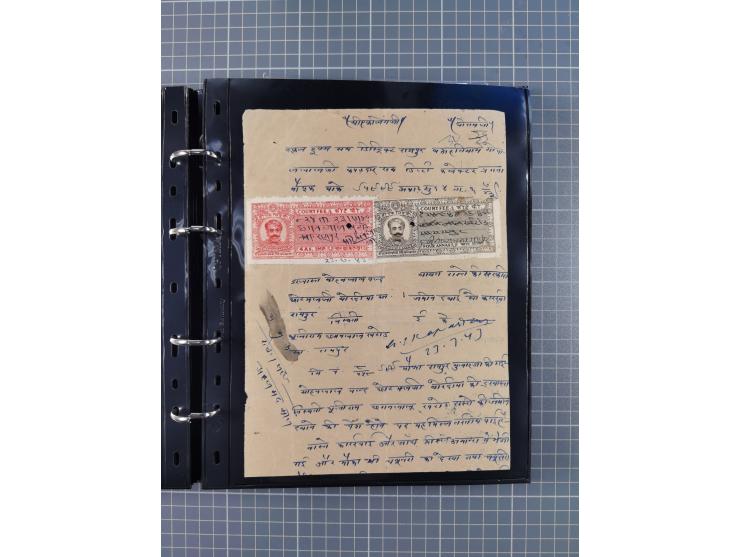 MEWAR UDAIPUR: Interesting group of more than70 Documents with Court-Fee stamps, usual condition
