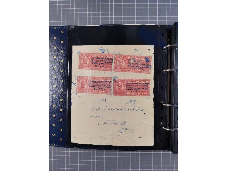 MEWAR UDAIPUR: Interesting group of more than70 Documents with Court-Fee stamps, usual condition