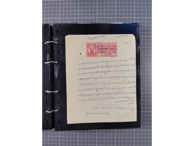 MEWAR UDAIPUR: Interesting group of more than70 Documents with Court-Fee stamps, usual condition