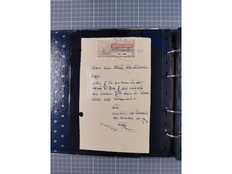 MEWAR UDAIPUR: Interesting group of more than70 Documents with Court-Fee stamps, usual condition