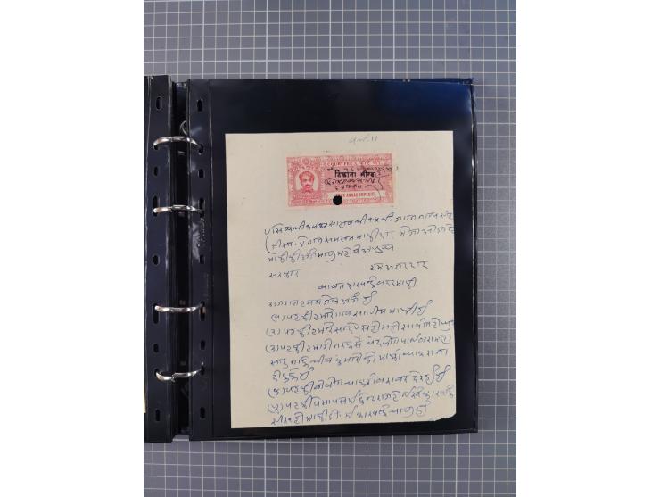 MEWAR UDAIPUR: Interesting group of more than70 Documents with Court-Fee stamps, usual condition