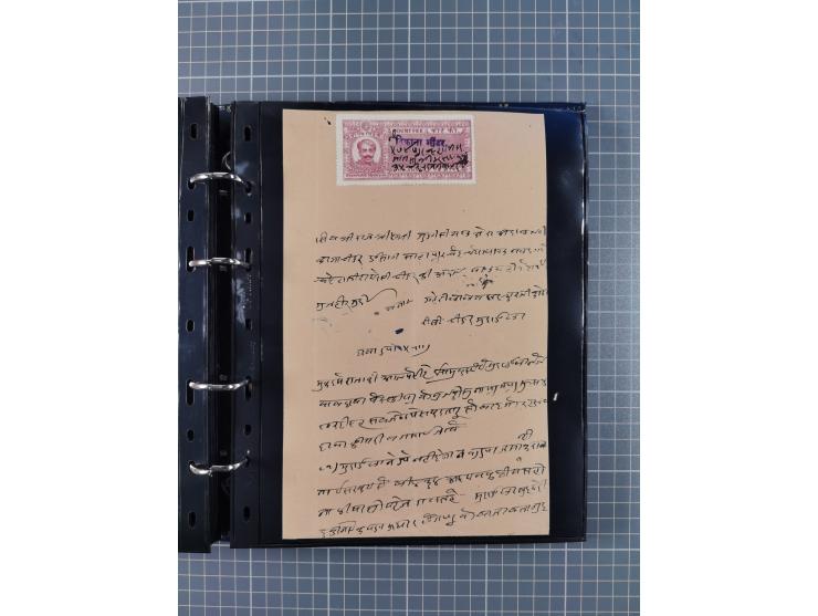MEWAR UDAIPUR: Interesting group of more than70 Documents with Court-Fee stamps, usual condition