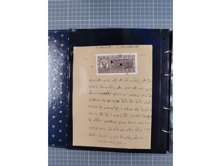 MEWAR UDAIPUR: Interesting group of more than70 Documents with Court-Fee stamps, usual condition