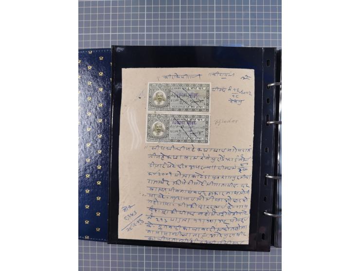 MEWAR UDAIPUR: Interesting group of more than70 Documents with Court-Fee stamps, usual condition