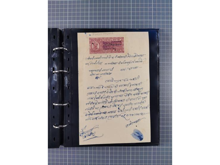 MEWAR UDAIPUR: Interesting group of more than70 Documents with Court-Fee stamps, usual condition