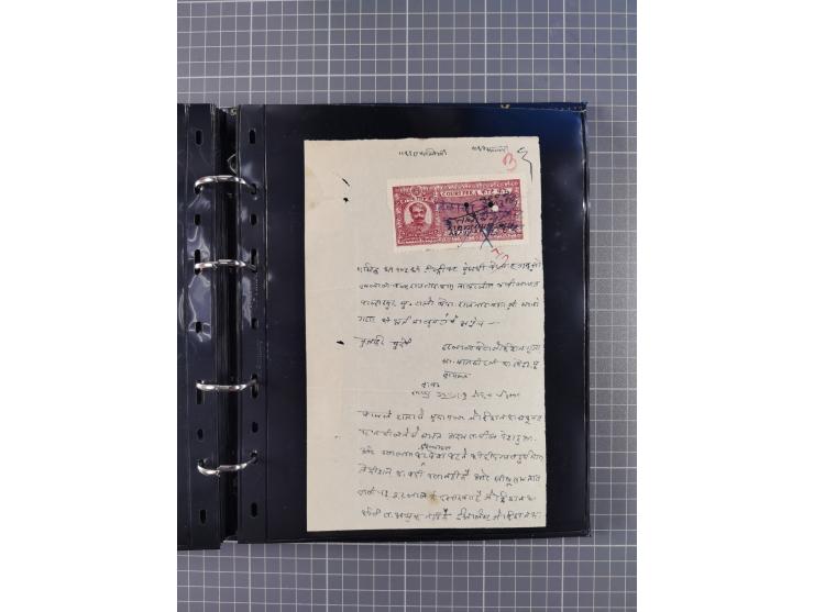 MEWAR UDAIPUR: Interesting group of more than70 Documents with Court-Fee stamps, usual condition