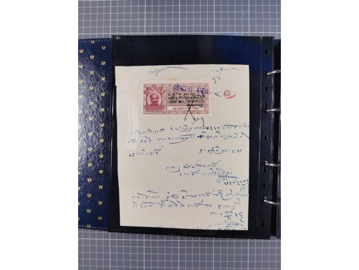 MEWAR UDAIPUR: Interesting group of more than70 Documents with Court-Fee stamps, usual condition