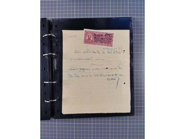 MEWAR UDAIPUR: Interesting group of more than70 Documents with Court-Fee stamps, usual condition