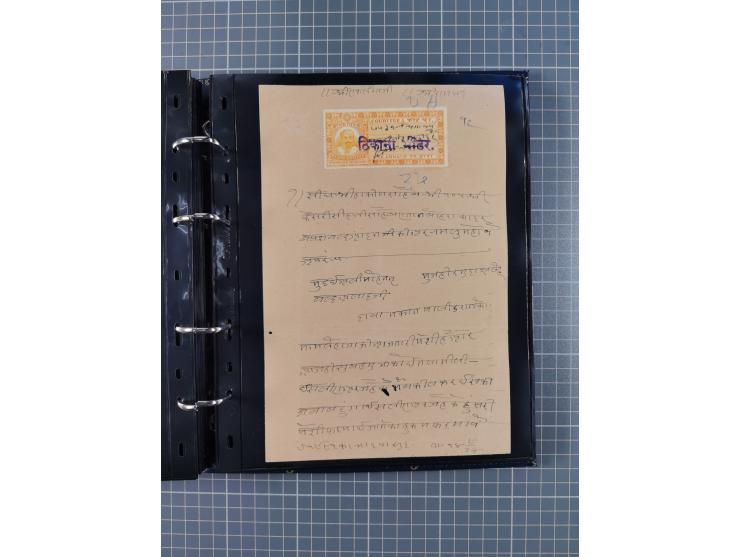 MEWAR UDAIPUR: Interesting group of more than70 Documents with Court-Fee stamps, usual condition