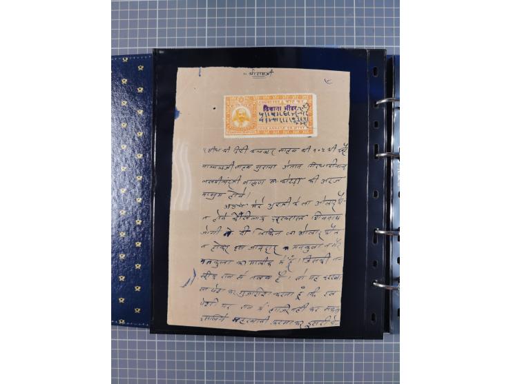 MEWAR UDAIPUR: Interesting group of more than70 Documents with Court-Fee stamps, usual condition