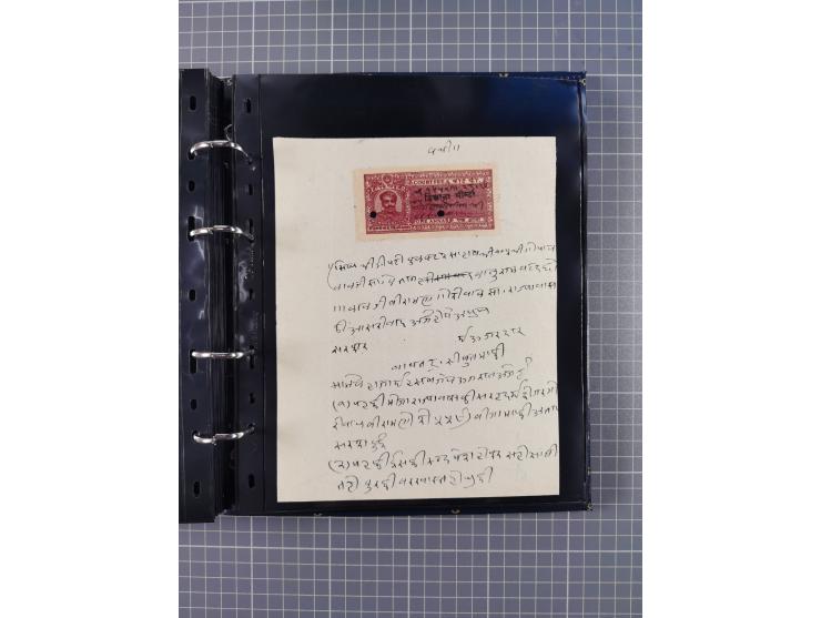 MEWAR UDAIPUR: Interesting group of more than70 Documents with Court-Fee stamps, usual condition