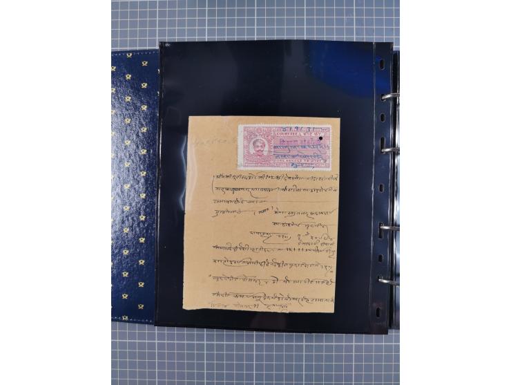 MEWAR UDAIPUR: Interesting group of more than70 Documents with Court-Fee stamps, usual condition